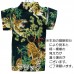 寵物和服 男裝和式浴衣MOUK 可印名