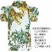 寵物和服 男裝和式浴衣MOUK 可印名