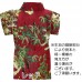 寵物和服 男裝和式浴衣MOUK 可印名