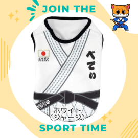 寵物衫 防UV冷感運動衫-柔道 連印名