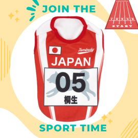 寵物衫 防UV冷感運動衫-田徑馬拉松 連印名