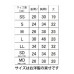 寵物衫 防UV冷感 運動衫-足球 連印名