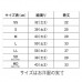 寵物和服 女裝夏季浴衣UME 可印名