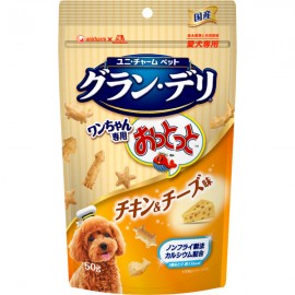 Gran-Deli 狗狗專用魚仔餅 雞肉芝士味  
