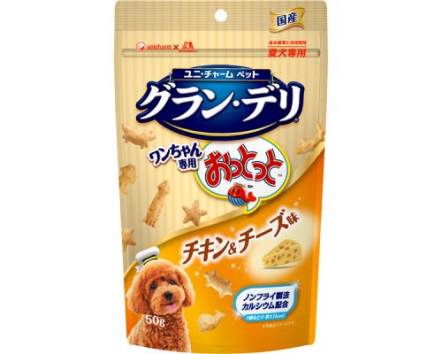 Gran-Deli 狗狗專用魚仔餅 雞肉芝士味  