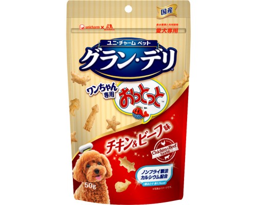 Gran-Deli 狗狗專用魚仔餅 雞肉牛肉味 