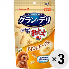Gran-Deli 狗狗專用魚仔餅 雞肉芝士味 (3包裝)