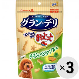 Gran-Deli 狗狗專用魚仔餅 雞肉南瓜味 (3包裝)
