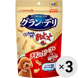 Gran-Deli 狗狗專用魚仔餅 雞肉牛肉味 (3包裝)
