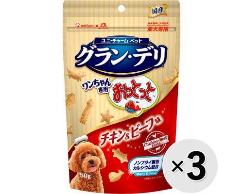 Gran-Deli 狗狗專用魚仔餅 雞肉牛肉味 (3包裝)