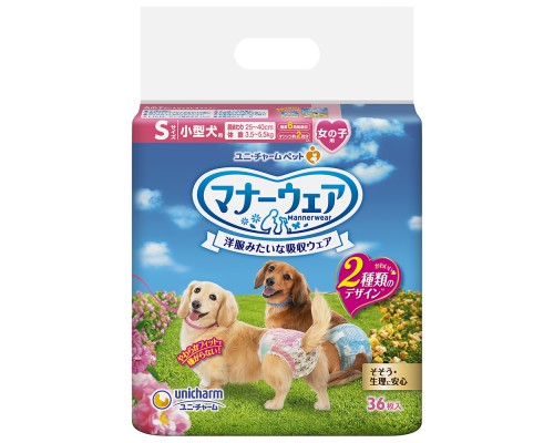 Unicharm 禮貌褲 女子用 S碼 36枚裝