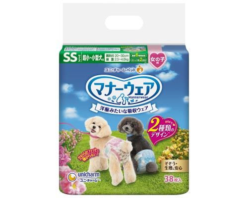 Unicharm 禮貌褲 女子用 SS碼 38枚裝