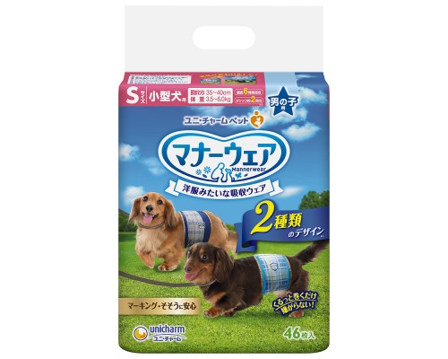 Unicharm 禮貌褲 男子用 S碼 46枚裝