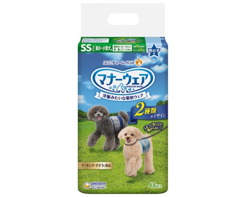 Unicharm 禮貌褲 男子用 SS碼 48枚裝