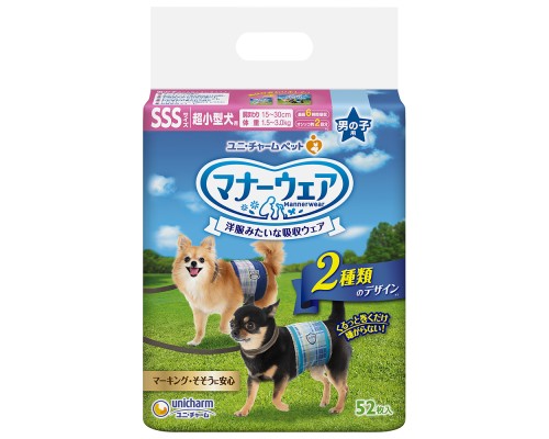 Unicharm 禮貌褲 男子用 SSS碼 52枚裝