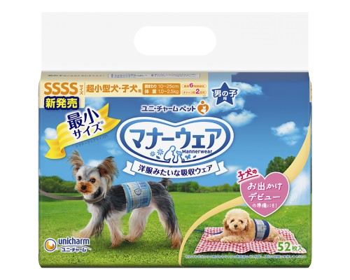 Unicharm 禮貌褲 男子用 SSSS碼 52枚裝