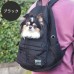 Walka Holic Open Face Backpack