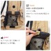 Walka Holic Open Face Backpack