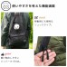 Walka Holic Open Face Backpack