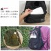 Walka Holic Open Face Backpack