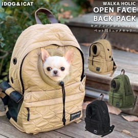 Walka Holic Open Face Backpack