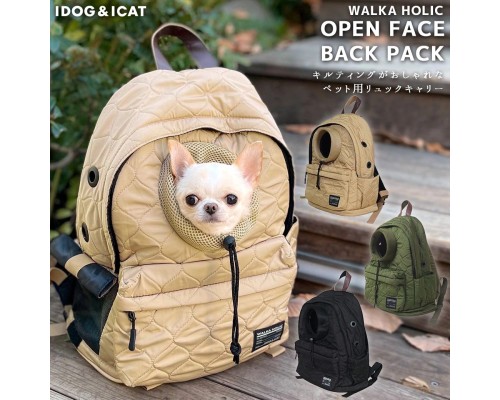 Walka Holic Open Face Backpack
