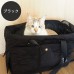 Walka Holic Toto Carry Bag