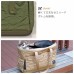 Walka Holic Toto Carry Bag