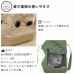 Walka Holic Toto Carry Bag