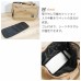 Walka Holic Toto Carry Bag