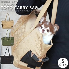 Walka Holic Toto Carry Bag