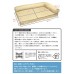 Unage 寵物護脊床 可拆洗 低迴彈護脊床墊 S Size