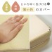 Unage 寵物護脊床 可拆洗 低迴彈護脊床墊 S Size