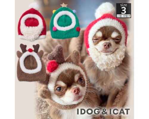 寵物聖誕帽