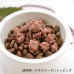 日本mot! 播磨產柔軟角切鹿肉