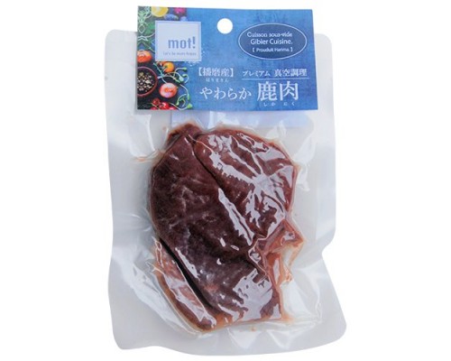 日本mot! 播磨產柔軟鹿肉扒